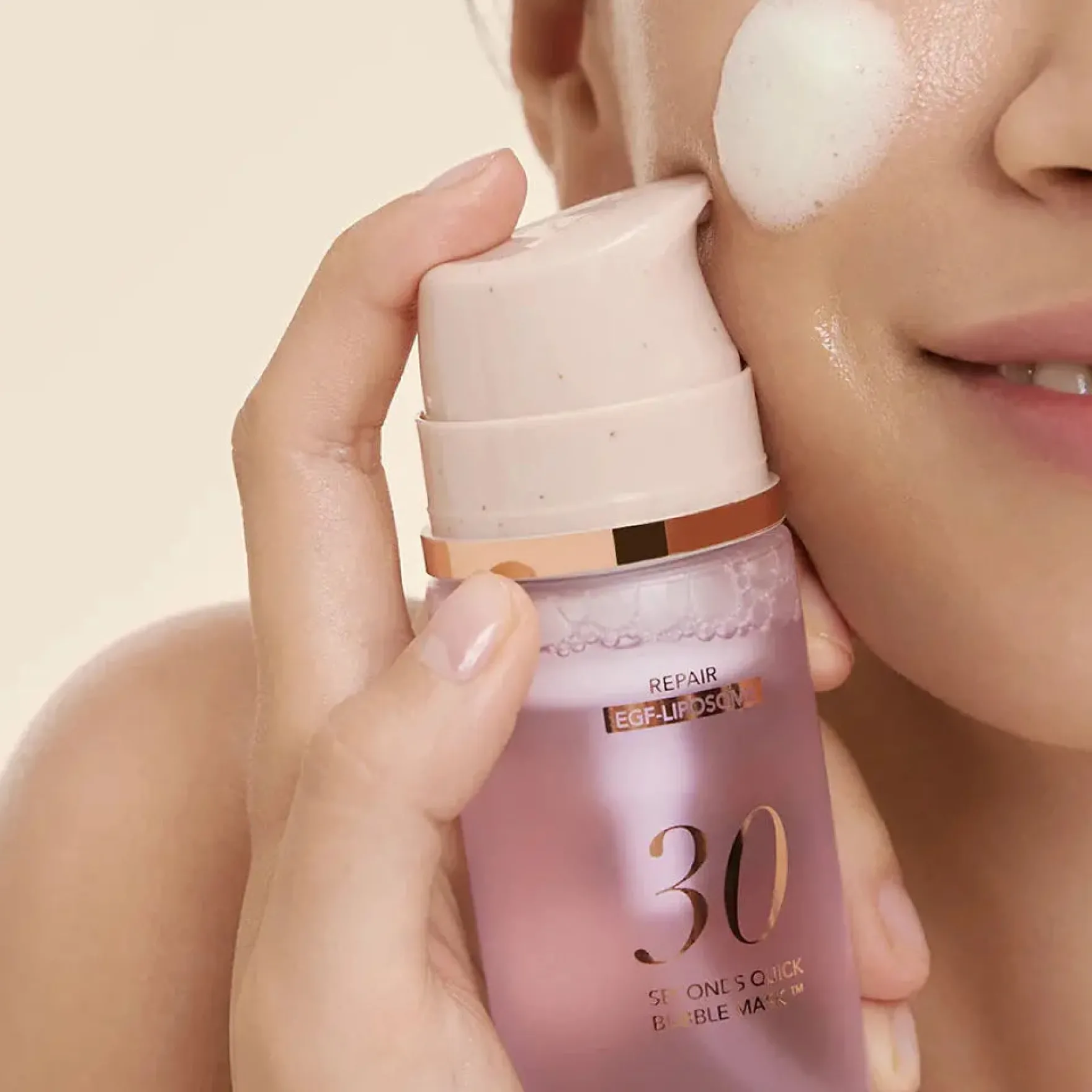 30 Seconds Quick Bubble Mask Repair