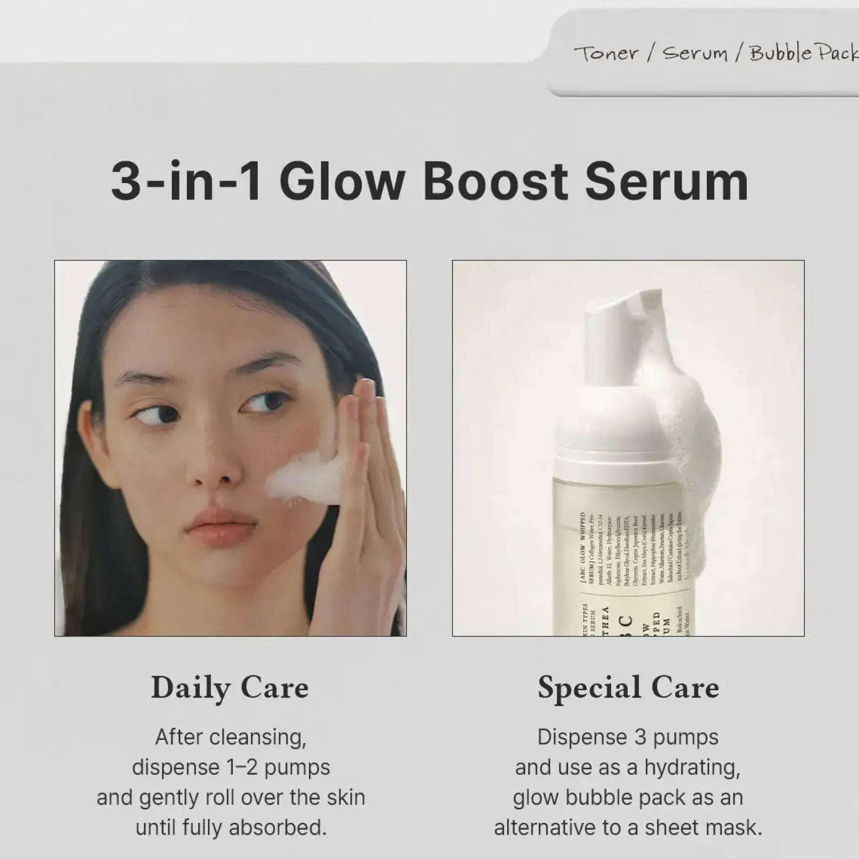 ABC Glow Whipped Serum
