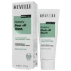 Active Care Purifying Peel-Off Mask