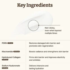 Advanced PDRN Rejuvenating Cream