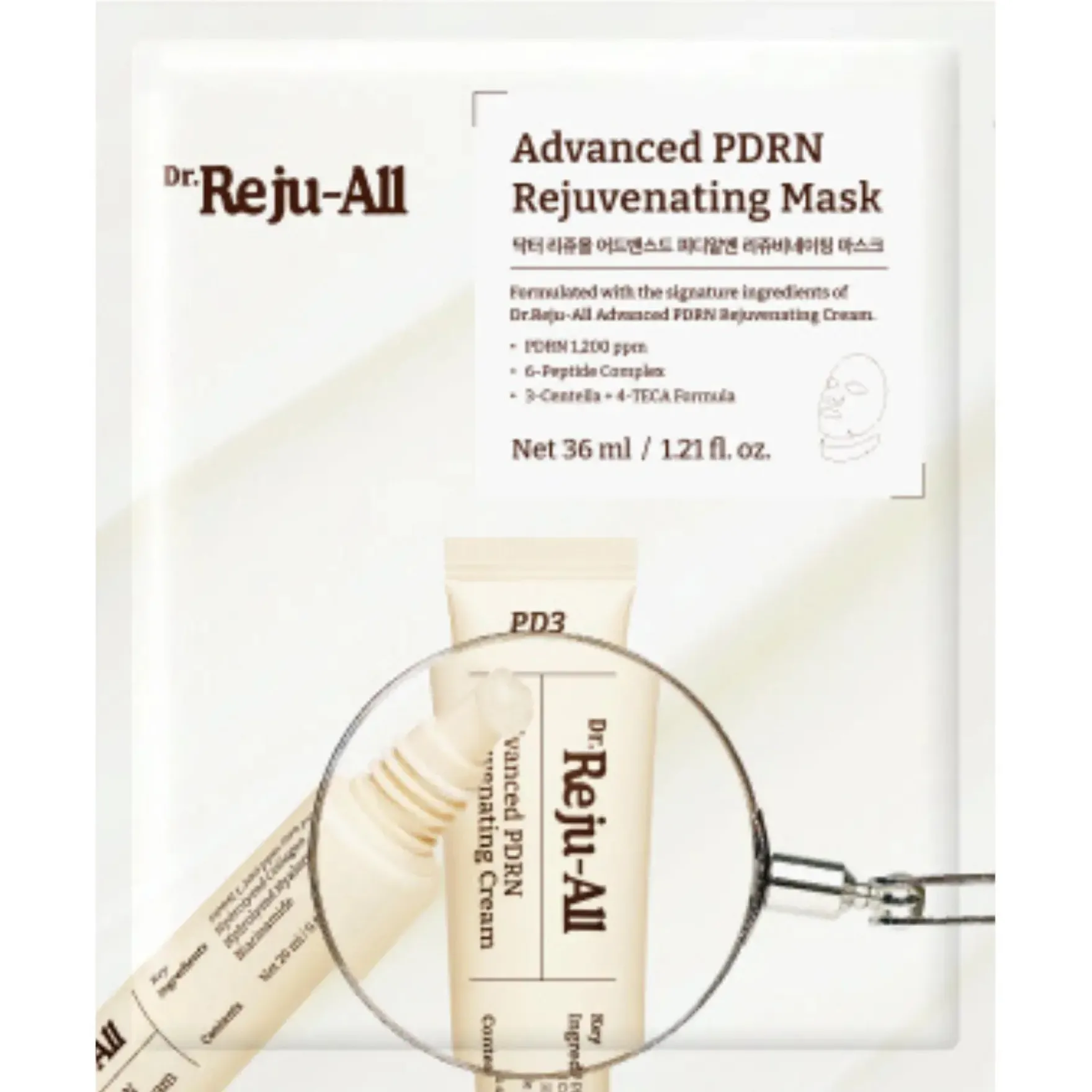 Advanced PDRN Rejuvenating Mask 4-pack