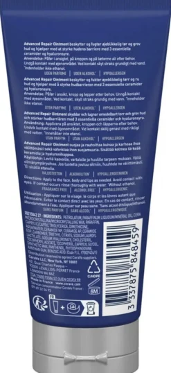 Advanced Repair Ointment