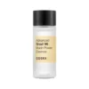 Advanced Snail96 Mucin Power Essence 30 ml.