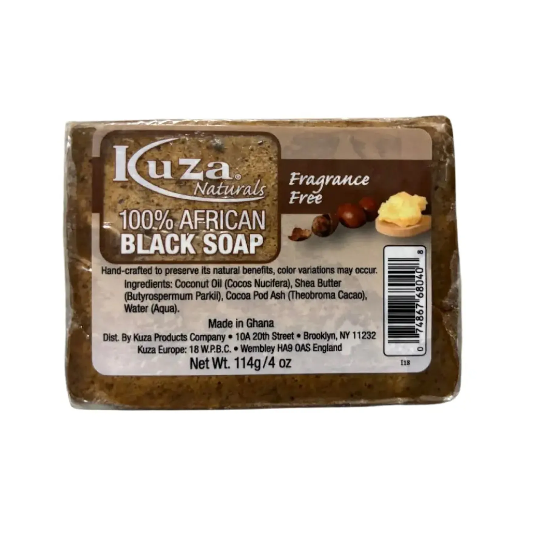 100% African Black Soap Fragrance Free