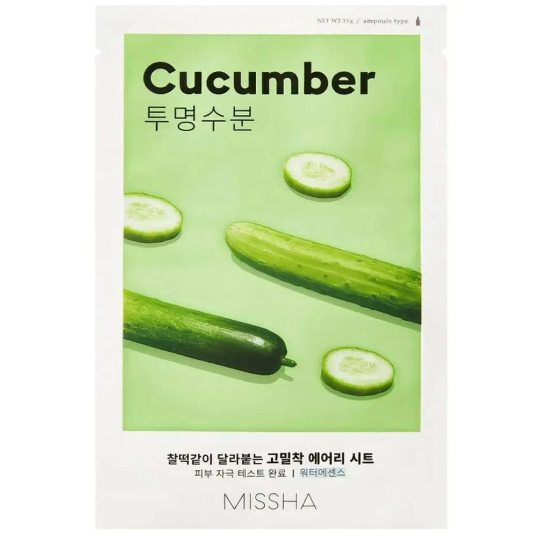 Airy Fit Sheet Mask Cucumber