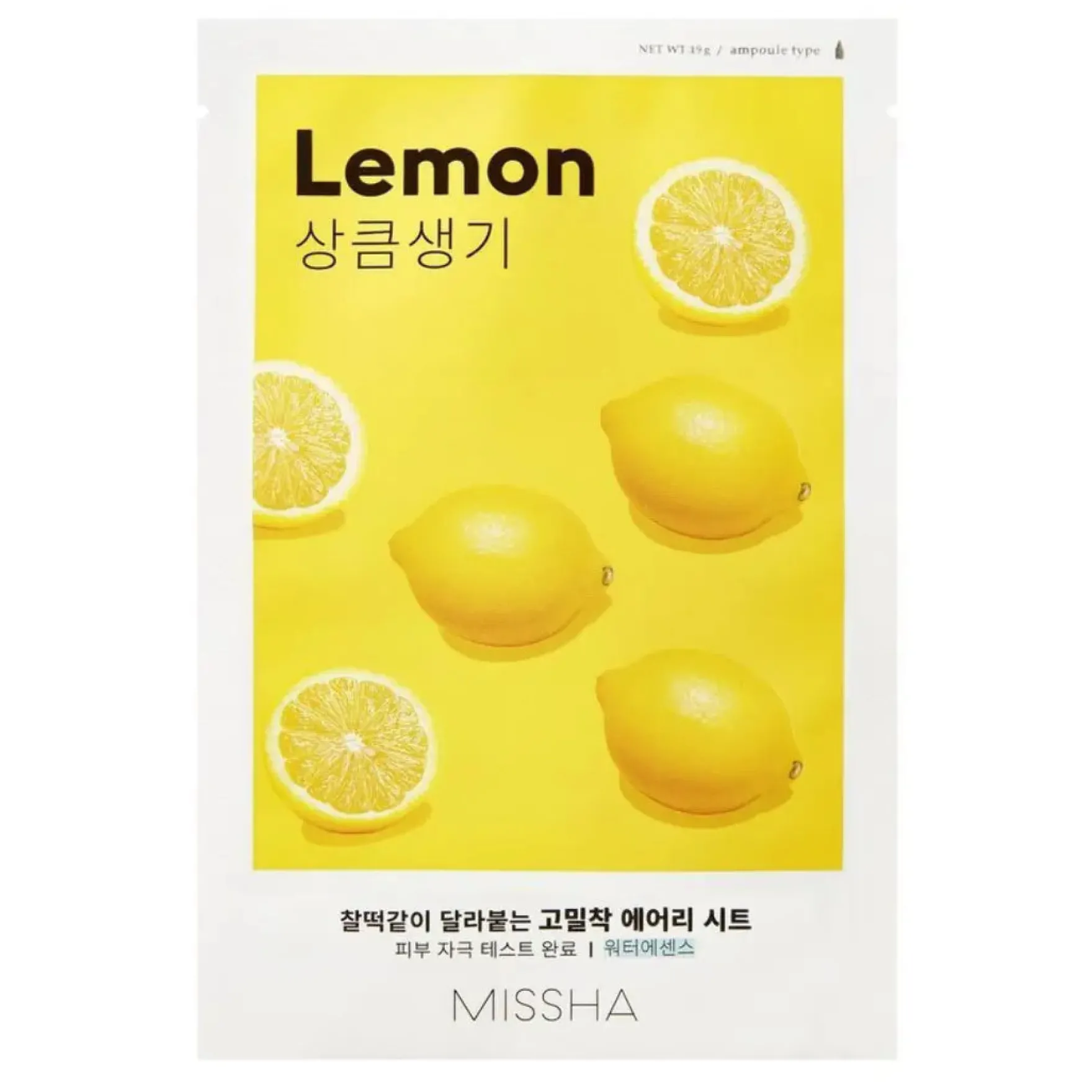 Airy Fit Sheet Mask Lemon