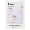 Airy Fit Sheet Mask Pearl