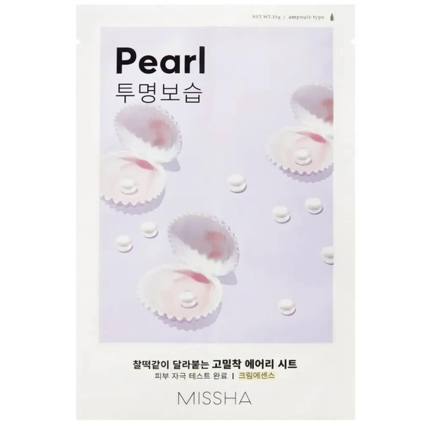 Airy Fit Sheet Mask Pearl