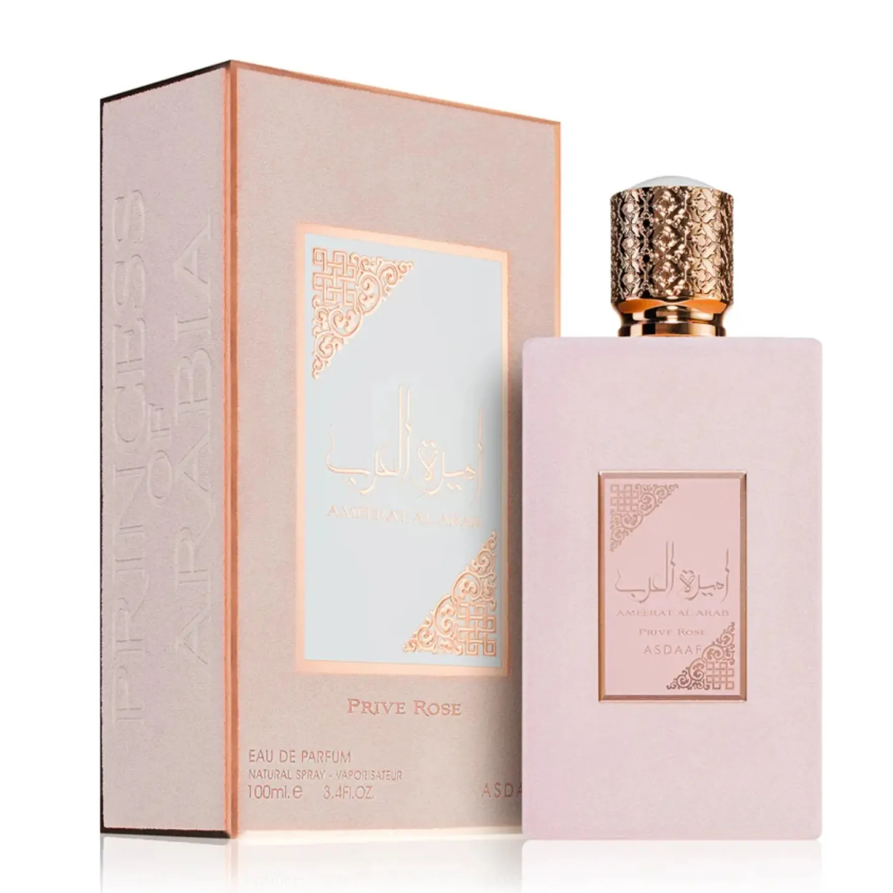 Al Arab Prive Rose Eau De Parfum