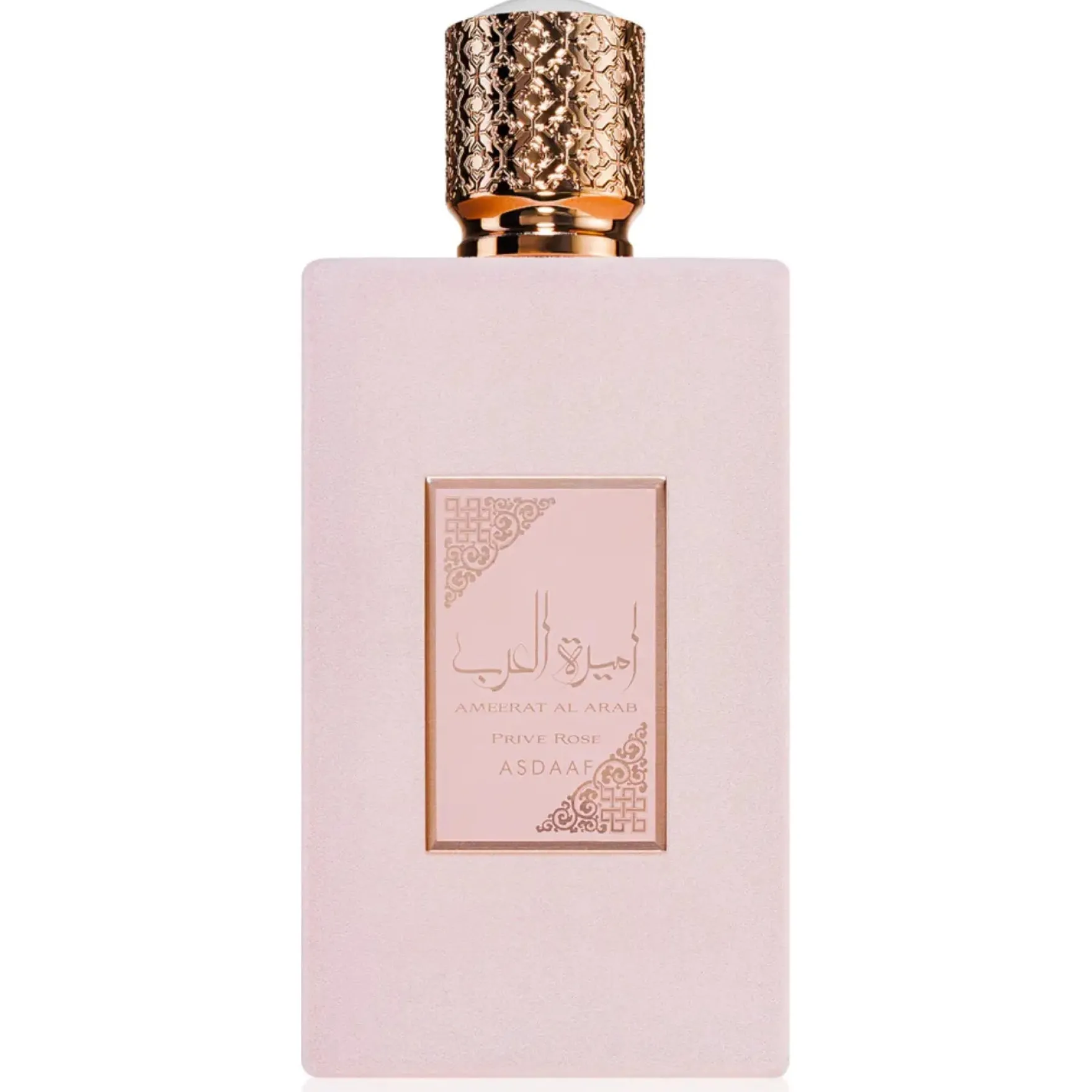 Al Arab Prive Rose Eau De Parfum