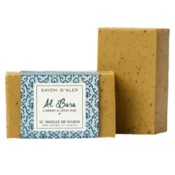 Aleppo Scrub Zeep Pure Olijfolie Met Zwart Zaad