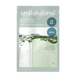 Aloe PDRN Cooling Gel Pad Mask