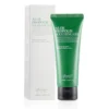 Aloe Propolis Soothing Gel