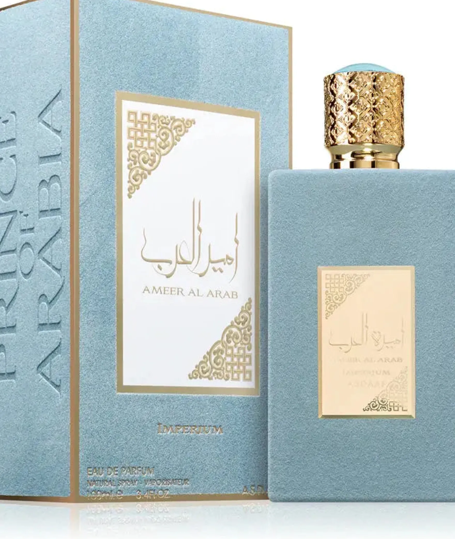 Ameer Al Arab Imperium Eau De Parfum