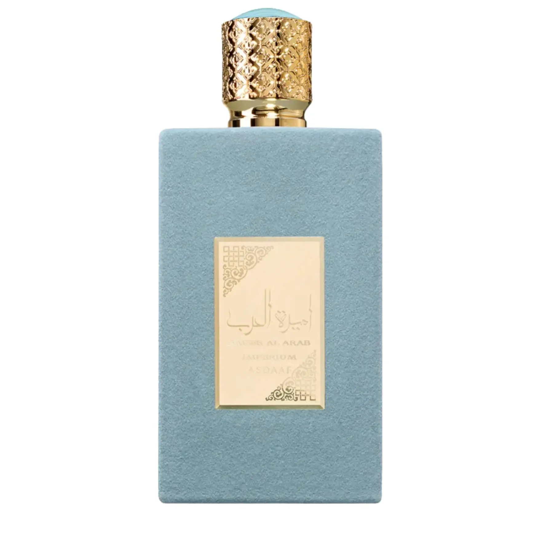 Ameer Al Arab Imperium Eau De Parfum