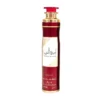 Ameerat Al Arab Air Freshener