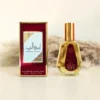 Ameerat Al Arab Eau De Parfum 50 ml.