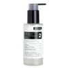 Amino Gel For The Second Step Of Facial Cleansing
