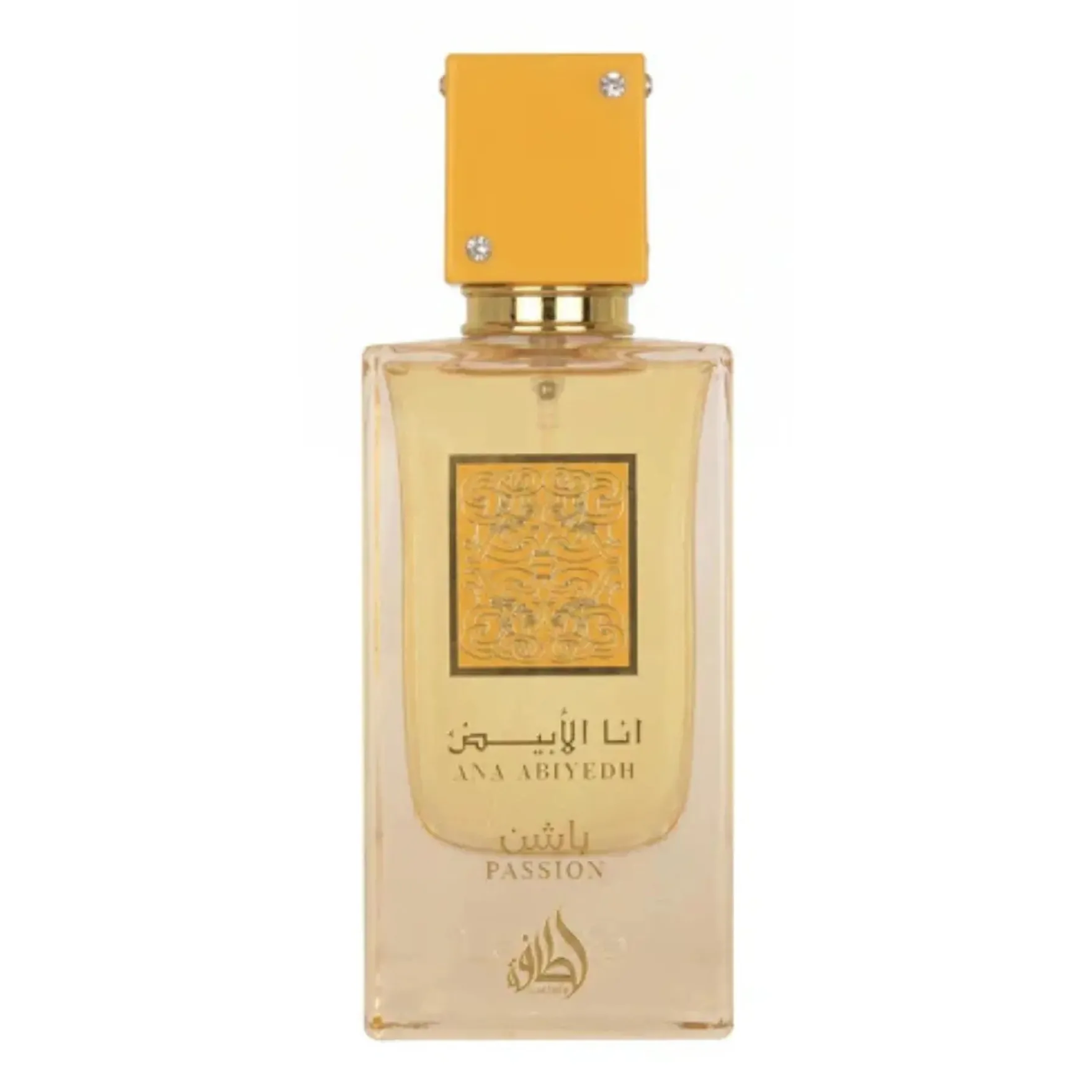 Ana Abiyedh Passion Eau De Parfum