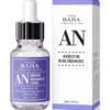 AN Arbutin Niacinamide Serum