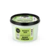 Antioxidant Body Cream Matcha And Basil