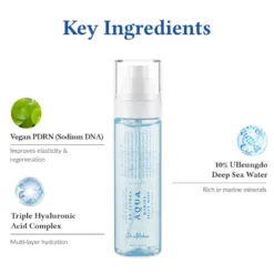 Aqua Marine Jelly Mist 100 ml.