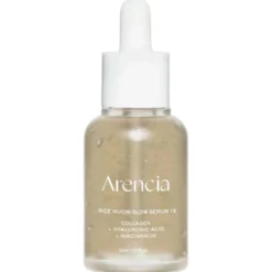 Arencia Rice Mucin Glow Serum