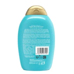 Argan Oil Of Morocco Extra Strength Shampoo