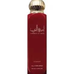 Asdaaf Ameerat Al Arab All Over Spray