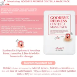 Auf Wiedersehen Redness Centella Cica Mask Pack