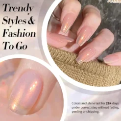 Aurora Gel Polish JG01 Aurora Borealis