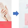 Baby Silky Hand Mask Sheet