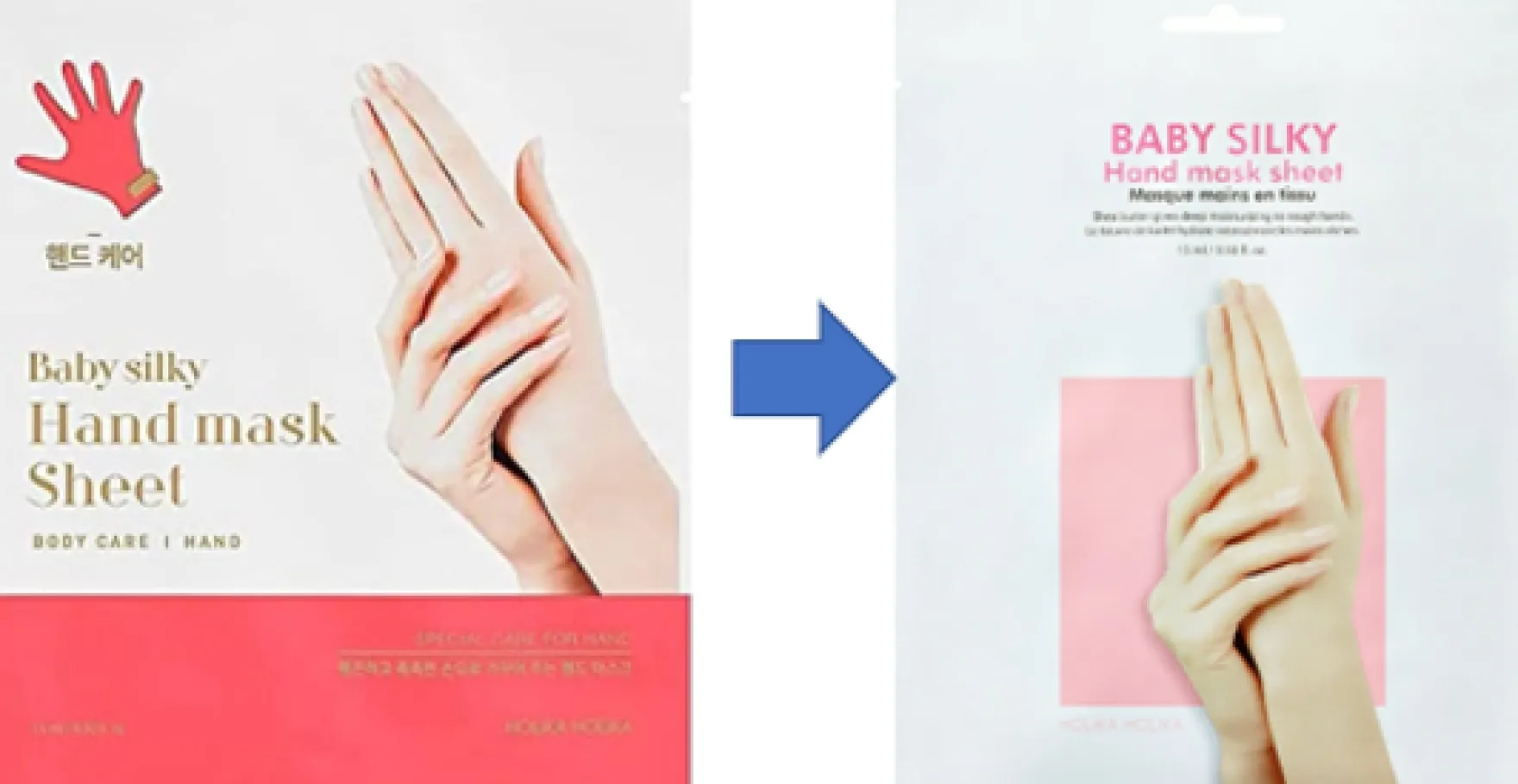 Baby Silky Hand Mask Sheet