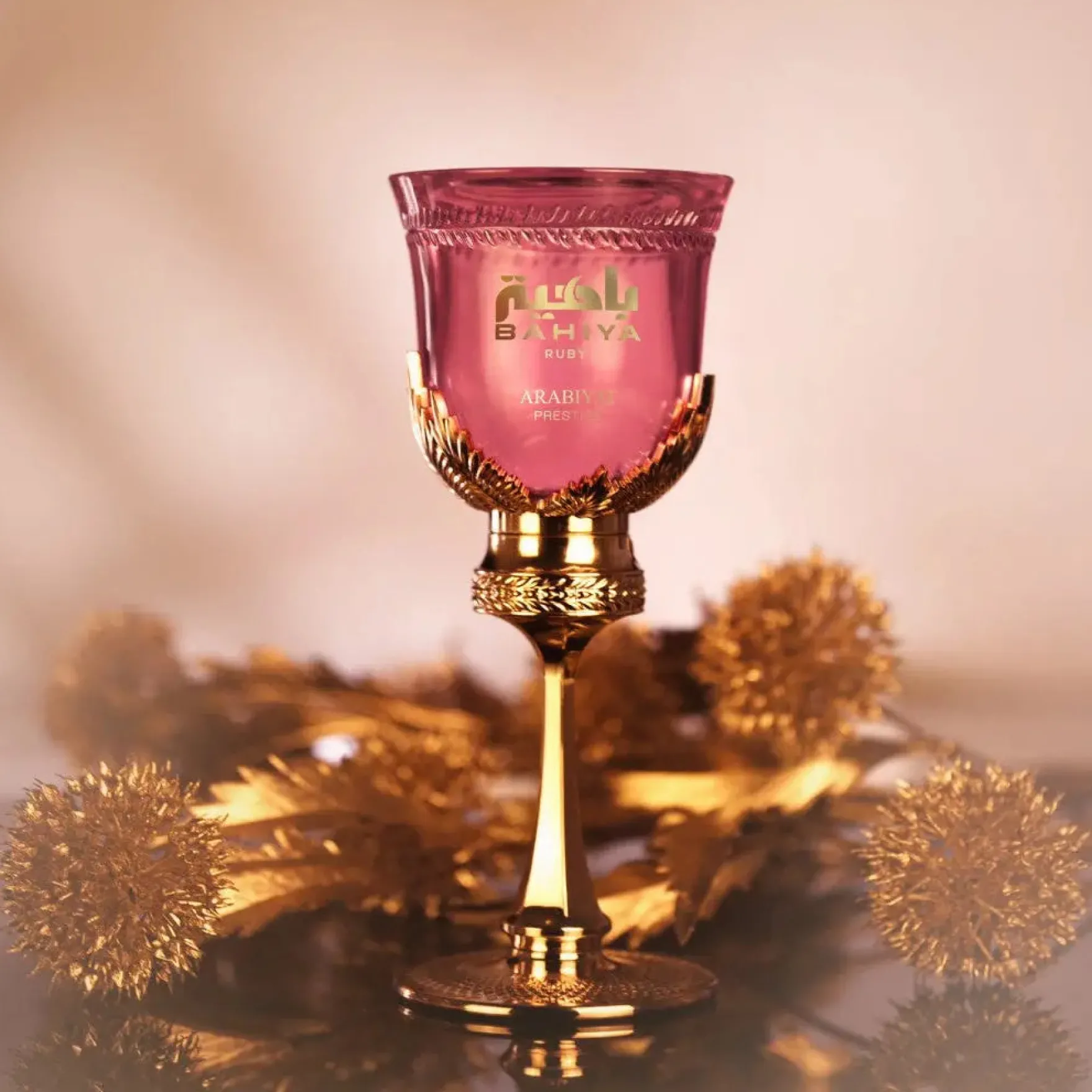 Bahiya Ruby Eau De Parfum
