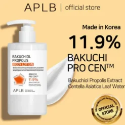 Bakuchiol Propolis Body Lotion