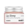 Balancium Ceramide Lip Butter Sleeping Mask