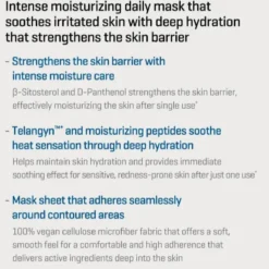 Beta Panthenol Repair Daily Mask