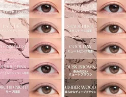 Better Than Palette 06 Peony Nude Garden