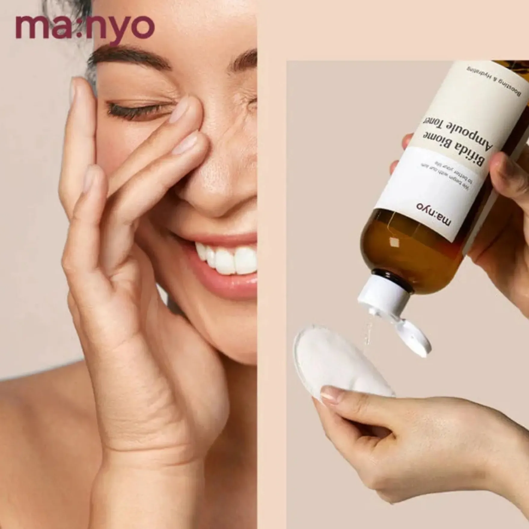 Bifida Biome Ampoule Toner