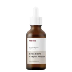 Bifida Biome Complex Ampoule