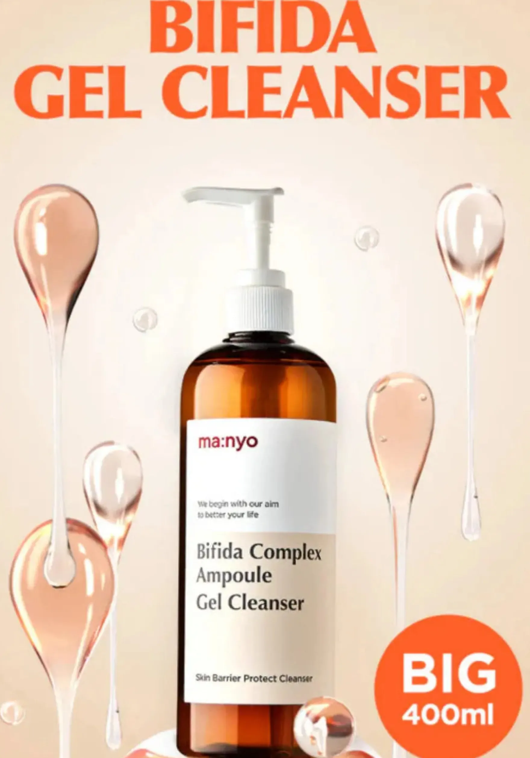Bifida Complex Ampoule Gel Cleanser