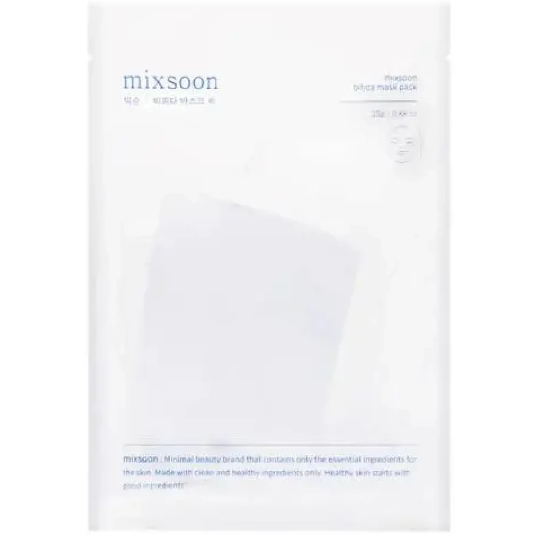 Bifida Mask Pack