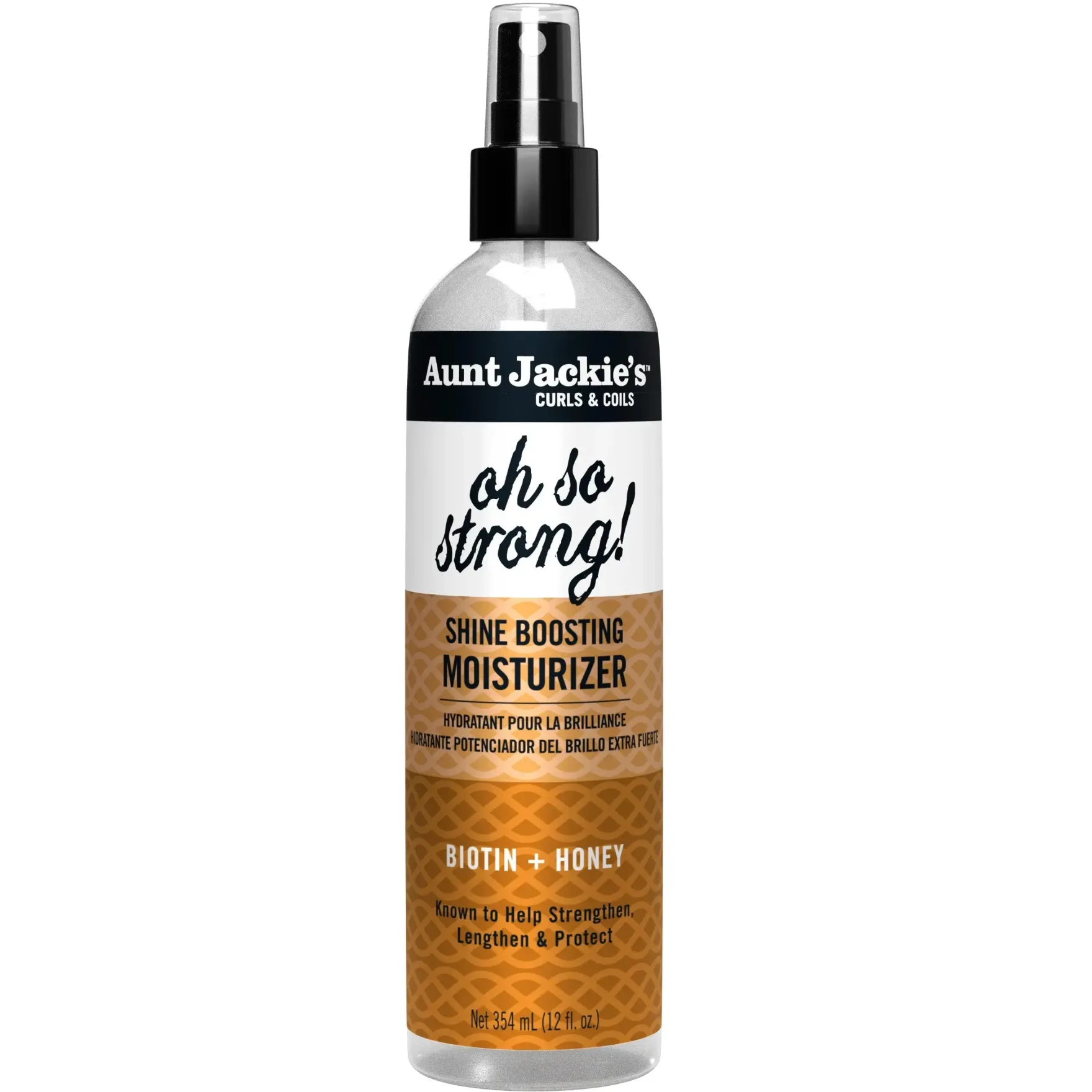 Biotin + Honey Shine Boosting Moisturizer