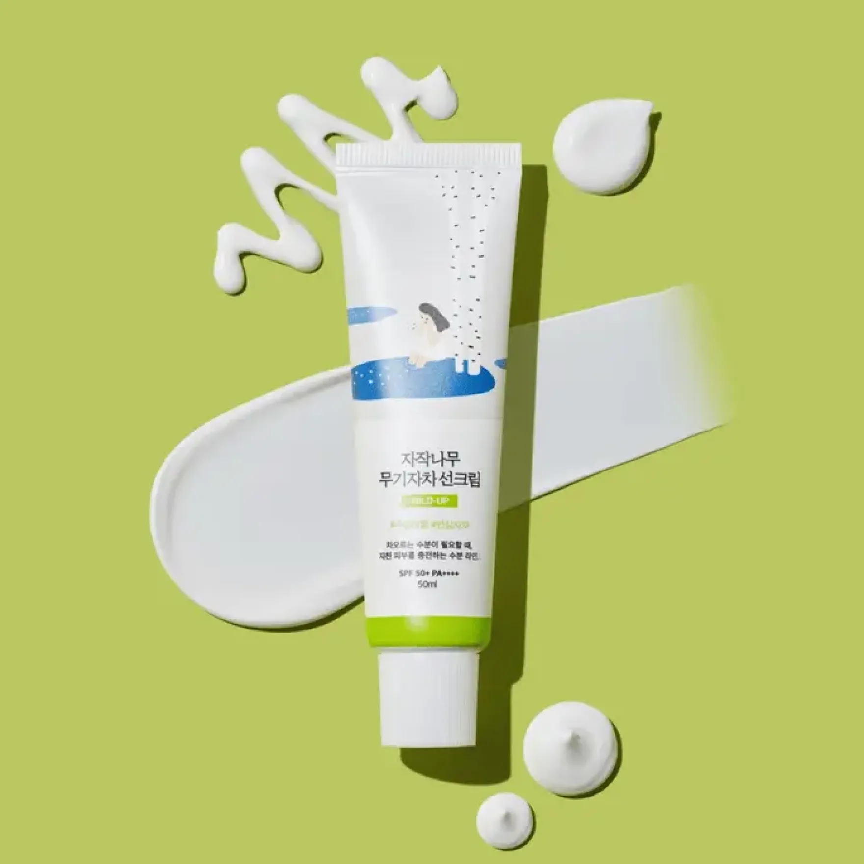 Birch Juice Mild-Up Sunscreen