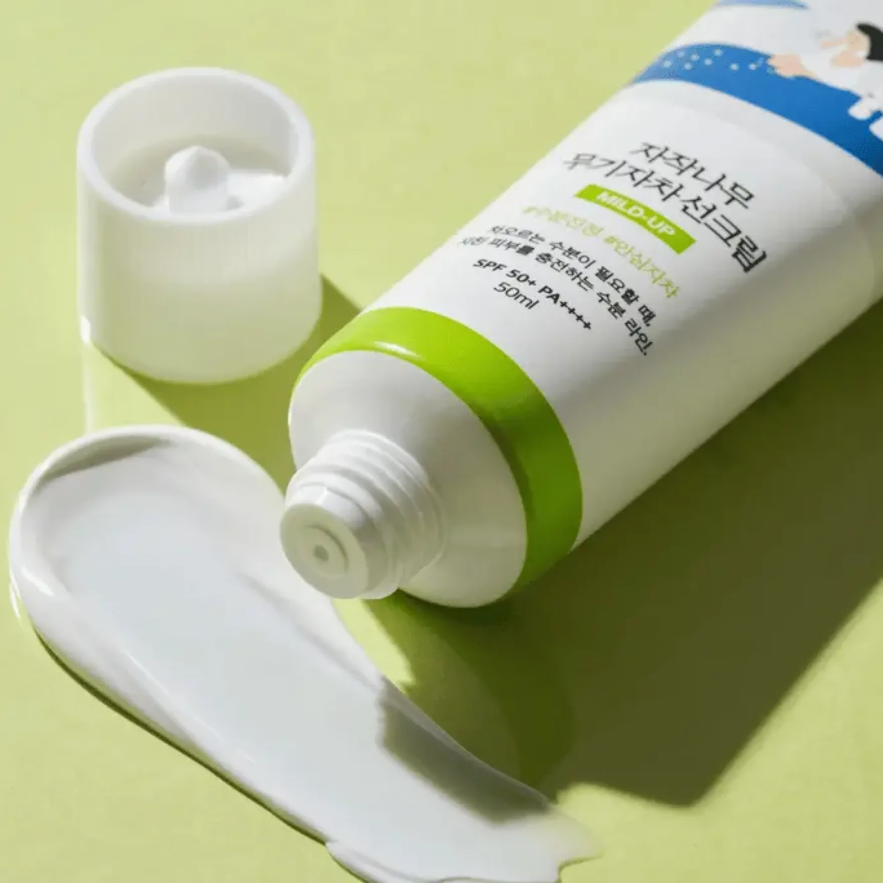Birch Juice Mild-Up Sunscreen