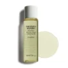 Black Rice Moisture Deep Cleansing Oil 30 ml.