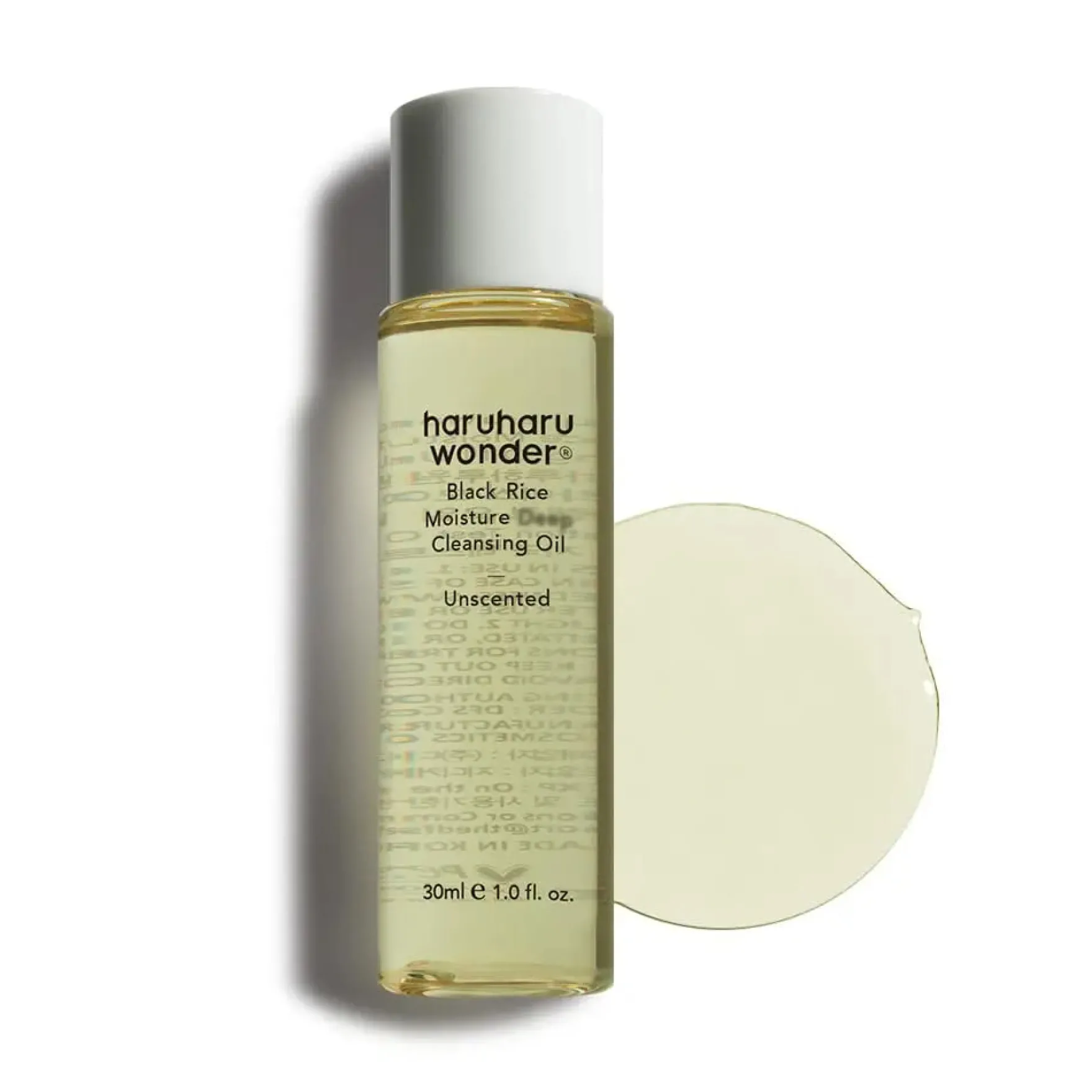 Black Rice Moisture Deep Cleansing Oil 30 ml.