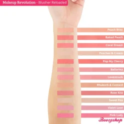 Blusher Reloaded Rose Kiss