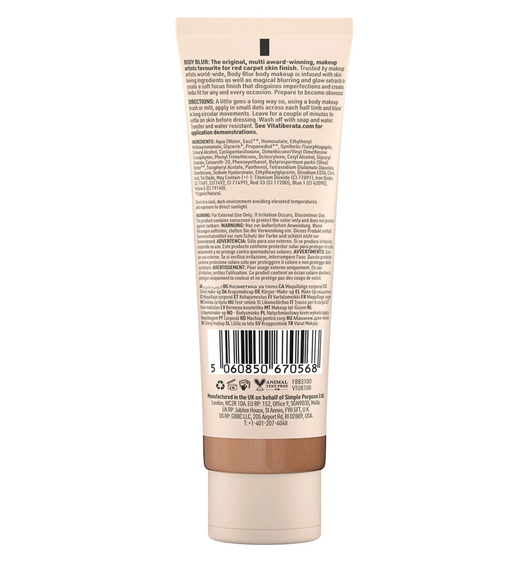 Body Blur Medium