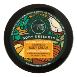 Body Desserts Caramel Cappuccino Firming Body Cream